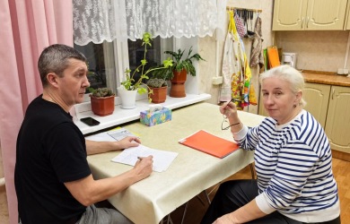 В День борьбы с бедностью.